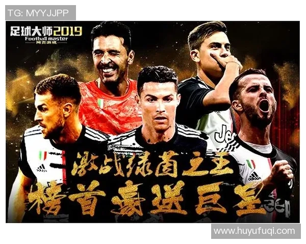 足球世界十大传奇球星风采集锦：谁才是真正的绿茵之王