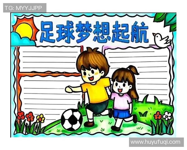 男孩为追逐足球梦想，勇敢追随偶像步伐，书写属于自己的传奇篇章