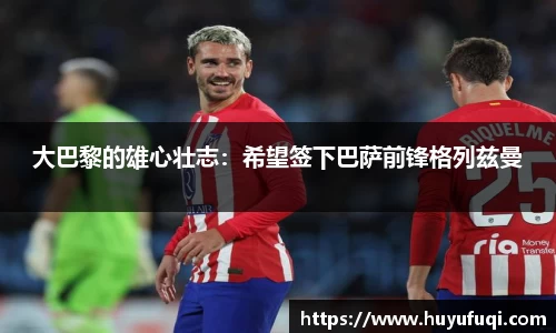 星空综合·(中国)官方网站