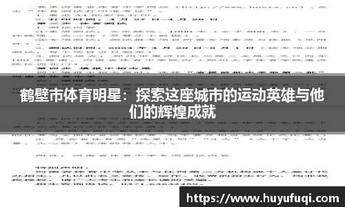 星空综合·(中国)官方网站