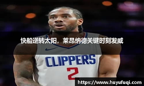 星空·综合体育官方网站
