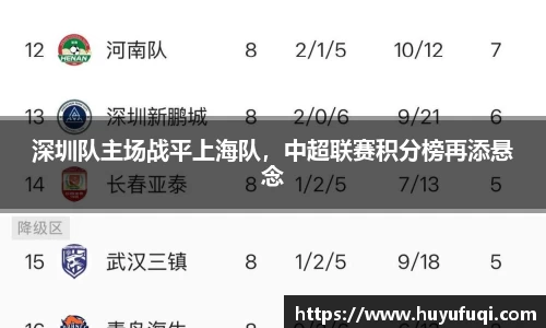 星空综合·(中国)官方网站