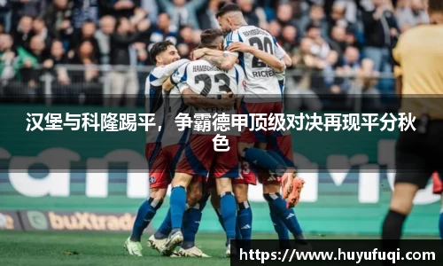 星空·综合体育官方网站