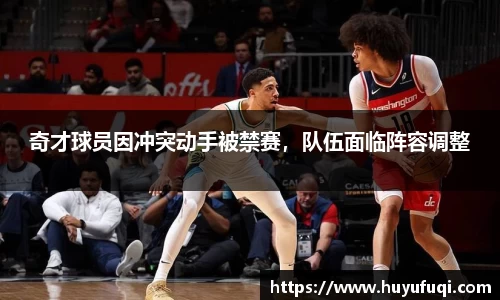 星空·综合体育官方网站