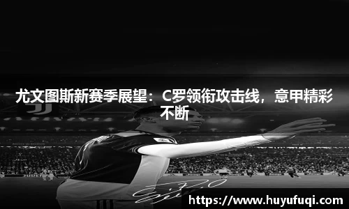 星空体育综合官网