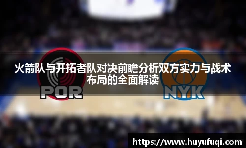 星空体育综合官网