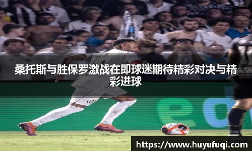 星空体育综合官网