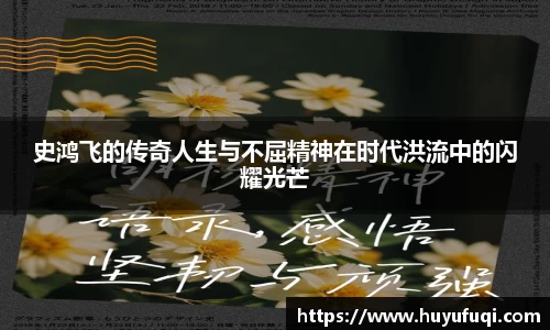 星空·综合体育官方网站